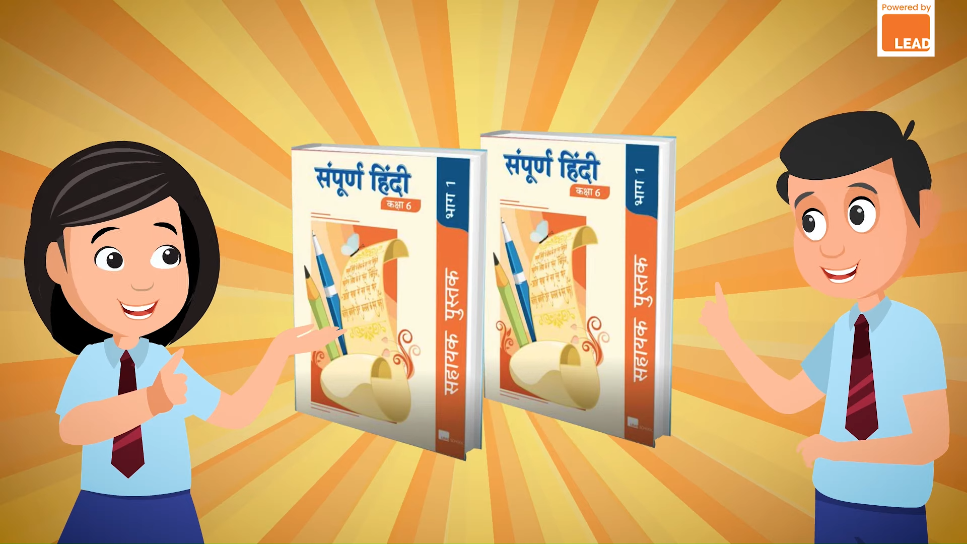 LEAD's Sampoorna Hindi program
