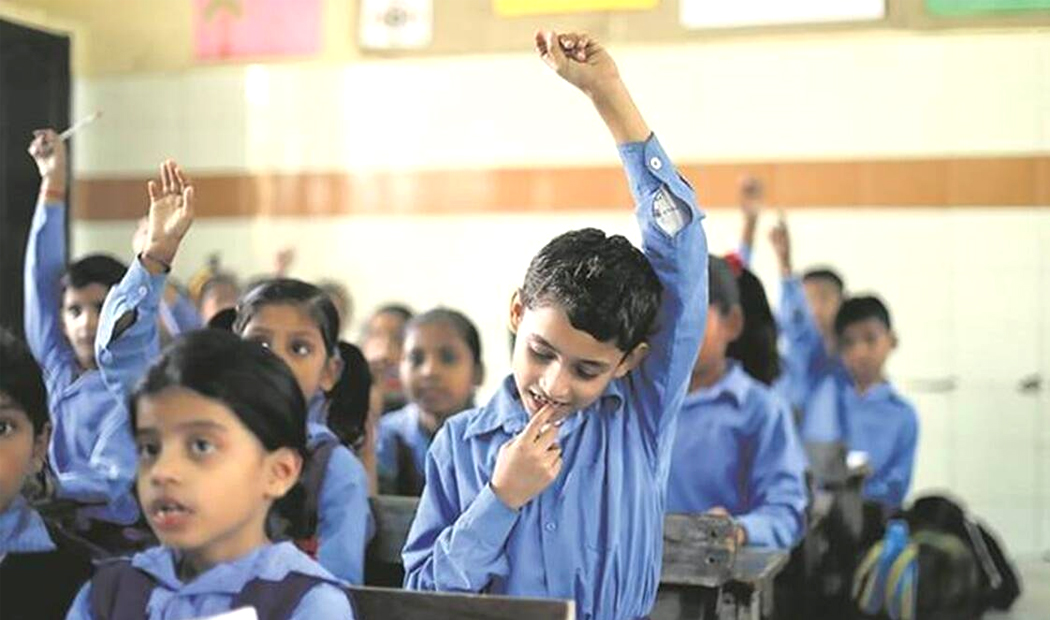 School admission management systems